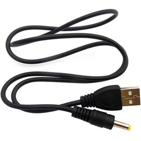 Resim Sony Psp1000/2000/3000 Kablo Şarj Kablosu Dc Power 1.2M 5V Usb 