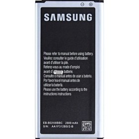 Resim DMN Teknology EB-BG800BBE Kodlu Batarya Pil - orijinal 