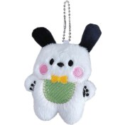 Resim Sholov Ik Kolye Yeşil Önlük (Yurt Dışından) 