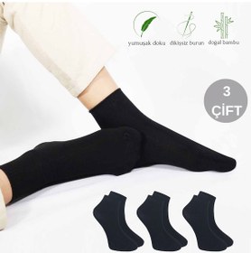 Resim Kral Socks Erkek Bambu Patik Düz Desen 3 Çift Dikişsiz Çorap 
