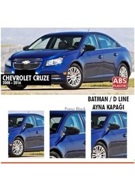 Resim Chevrolet Cruze Batman Yarasa Ayna Kapağı Piano Black / 2012 - 20 