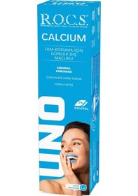 Resim Rocs Uno Kalsiyum Tam Koruma Diş Macunu 60 ML 