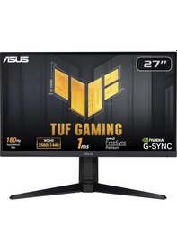 Resim Asus Tuf Gaming VG27AQL3A 27" 1 Ms 2k Pivot Ips 180 Hz Oyuncu Monitörü (Teşhir) 