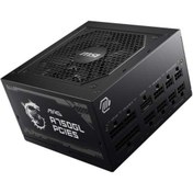 Resim MSI 750w 80 Gold A750gl Pcıe 5.0 Tam Modüler Power Supply 