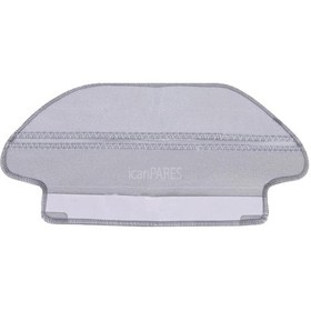 Resim Viomi V2 Pro Vacuum Cleaner Akıllı Robot Islak Zemin Paspası 