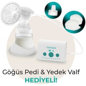 Resim Mamajoo Elektrikli USB Tekli Göğüs Pompası 160 ml | 15 Kademe Ayarı 