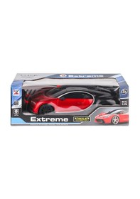 Resim 1385-9a Kumandalı Şarjlı Extreme Spor Araba -halitcan Oyuncak 