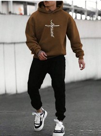 Resim Blessed Eşofman Takımı Sweatshirt Jogger - Kahverengi Siyah Baskılı Şardonlu Kapüşonlu Kahverengi 