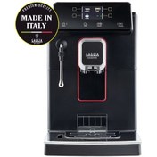 Resim Gaggia RI8700/01 Magenta Plus Tam Otomatik Kahve Makinesi 