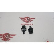 Resim Dodge As 250 Su Fiskiye Memesi Çiftli ( 2 Adet) 400686034 
