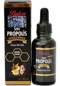 Resim Balen Sıvı Propolis Ekstraktı 