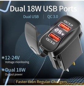 Resim Sunshine011 Zunvmms Cc119 Çizgili Hızlı Araç Şarj Cihazı Çift Qc3 0 Usb Portlu 36v Uygun Toyota Mat Kaplama Kablolu Adaptör Erkek Dişi Bağlantı 