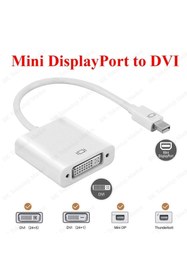 Resim BK Teknoloji Mini Display Port (thunderbolt) To Dvı (24+5) Dönüştürücü 