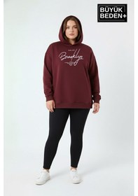 Resim Süperlife Kadın Büyük Beden Kapüşonlu El Yazılı Brooklyn Baskılı İnce Sweatshirt Spr26bswk958 Bordo 