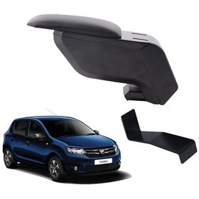 Resim Dacia Sandero 2019 Delmesiz Çelik Ayaklı Siyah Kolçak Kol Dayama 