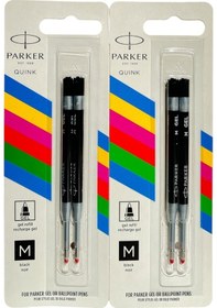 Resim Parker Jel Kalem Refill Plastik Gövde 2'li Blister 2 Adet M Uç Siyah 