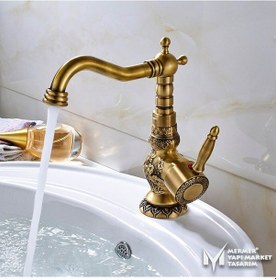 Resim Antik İşlemeli Kısa Lavabo Bataryası 