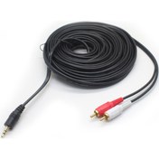 Resim Vigor 3.5 Mm Stereo To 2rca Kablosu Aux Tos Ses 10 Mt Kablo Sound Audıo Erkek Ara Kulaklık Standart 