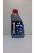 Resim Greentech 4t 10w40 Motorsiklet Motor Yağı 900 Ml 