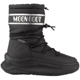 Resim Moon Boot Mb Polar Waterproof Erkek Siyah Kar Botu 