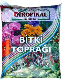 Resim Çiçek Toprağı 10 Lt. Kaliteli Sinek Yapmaz. Perlit Karışımlı 