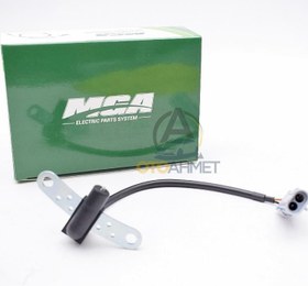 Resim Krank Volan Sensörü Megane Laguna Scenic-7700739794 