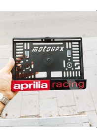 Resim Motorsiklet Uyumlu Plakalık Aprilia Racing Lazer Kesim Pleksi Kişiye Özel Plakalık İsime Özel 