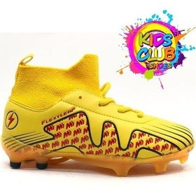 Resim Cool Pele Çoraplı Çocuk Krampon Ayakkabısı Sarı 