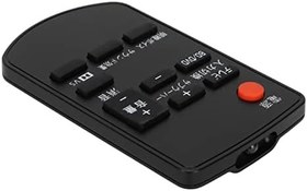 Resim Shanrya DVD Oynatıcı Uzaktan Kumandası, DVD Oynatıcı için N2QAYC000028 için SC-HTB10 için Evrensel Uzaktan Kumanda 