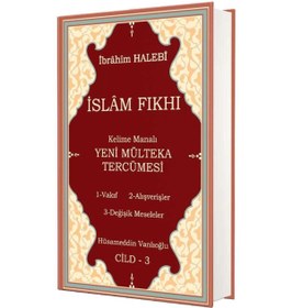 Resim Çelik Yayınevi Mülteka Tercümesi 3. Cilt 