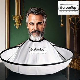 Resim 1 adet Profesyonel Berber Kalkanı - Katlanabilir, Salon Kalitesinde Saç Kesme Önlüğü, Dayanıklı ve Saç Kesme, Kaymaz ve Saç Yakalayıcı, Stil ve Tıraş için Taşınabilir, Ayarlanabilir Boyun Kapanışı, Saç Kesme Araçları 