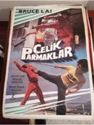Resim Plakperest Çelik Parmaklar - Bruce Laı - 70x100 Cm Ebatlarında Film Afişi 