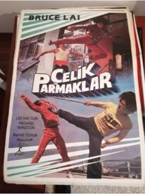 Resim Plakperest Çelik Parmaklar - Bruce Laı - 70x100 Cm Ebatlarında Film Afişi 