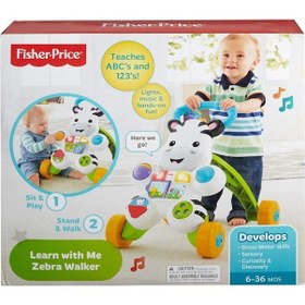 Resim Dld80 Fisher-price Melodili Zebra Yürüteç 