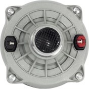 Resim Fırsat Byr 80W Peak 300W 4-8 Ohm Tweeter 