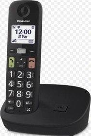 Resim KX-TGU110 Siyah Telsiz Dect Telefon 