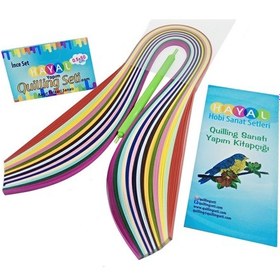 Resim Hayal Quilling Öğrenci Seti - 5 Mm Ince Set 