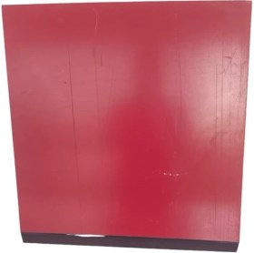 Resim Dosya Çanta Tablası 50X50 