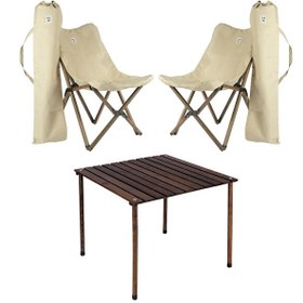 Resim Antrasit Bej Ahşap Katlanır Kamp Masası ve Sandalye Seti 