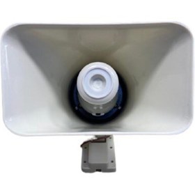 Resim Filonline Pazarcı Hoparlörü Horn Hoparlör Speaker Megaphone St-40 
