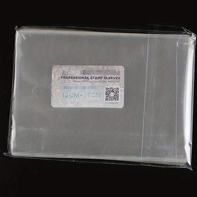 Resim 100 Adet PCCB Profesyonel Damga Kolluğu - Plastik Kartpostal ve Damga Koruyucu Cepler 12cm x 17cm 