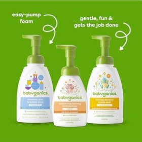 Resim Babyganics Bebek Şampuanı+ Vücut Yıkama Pompası Şişesi, Papatya Mine Çiçeği, 16oz 