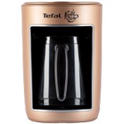 Resim Tefal CM820FTR Köpüklüm Bakır Türk Kahvesi Makinesi 