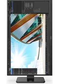 Resim Aoc Q27P2Q 27'' 4 MS 75 Hz IPS Pivot Monitör 