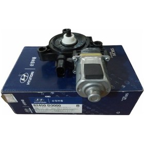 Resim Hyundai Tucson 2015-18 Ön Sol Cam Motoru Mobis.82450d3000 