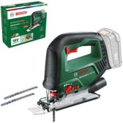 Resim Bosch AdvancedSaw 18V-140 Akülü Dekupaj Testeresi Solo 
