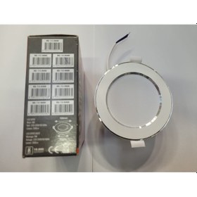 Resim Kendal Kdl-112 Beyaz Işık Beyaz Kasa Krom Detaylı 5 Watt Led Spot 10 Adet Beyaz - Gümüş 