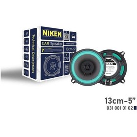 Resim Araç Hoparlörü 13cm 5 İnç Niken 