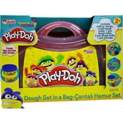 Resim Play Doh Çantalı Oyun Hamuru Seti (2x28gr) 