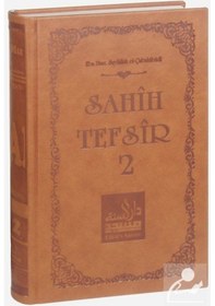 Resim Sahih Tefsir Cilt 2 - Kur'an-ı Kerim Tefsiri- Daru's 